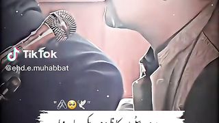 Beti Allah ki rehmat . Betian rehmat