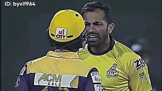 PSL fight