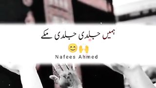 Allah ke Siva Koi mahbub Nahin