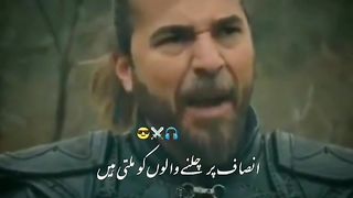 Artugrul