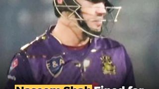 naseem shah fined in psl