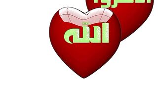 Islamic nat video. febspot