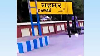ghazipur up