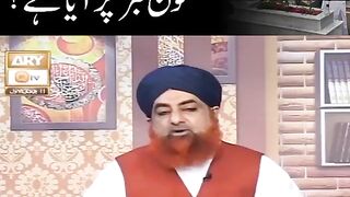 kia murday ko pata chalta hai qabar pr kon hai