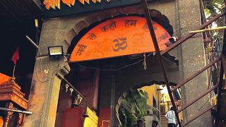Maha shivratri