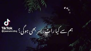 Best poetry