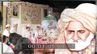 arif feroz khan qawwal mela baba gulam ali shah am gold hd
