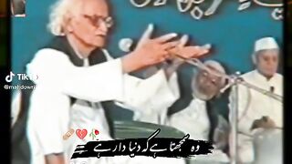 best poetry