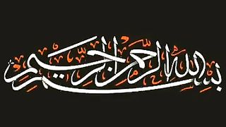 Jaldi_Farig_Hone_Wale_Mardon_ki_Ghizaen_|_Mufti_Tariq_Masood