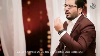 Shab e mairaaj