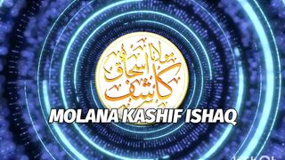 Bayti Qemte ||Hote Hy ||Bayti Rehmt Hote Hy ||Kubsort Clip ||By Molana|| Kashif Ishaq.||