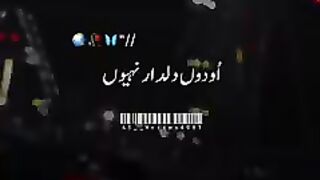 Haly v kujh soch le mehrma wah