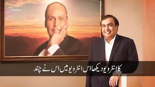 Amazing kamyabi ki batian