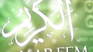 Allah al kareem