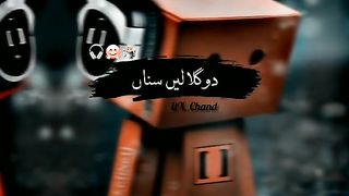 Safar