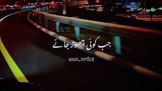 Zindagi ek paheli
