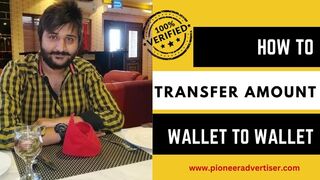 How to Transfer Amount Wallet to Wallet