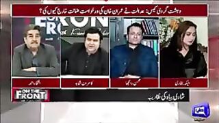 Mehngai_Ke_Baad_PMLN_Ke_MNAs'_Halqo_Mein_Kese_Jate_Hain_Aur_Awam_Un_Ke_Sath_Kya_Salok_Karte_Hain?(144p).