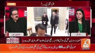 Today news