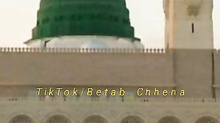 Islamic Poetri