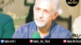 نہ تھا کچھ تو خدا تھا کچھ نہ ہوتا تو خدا ہوتا