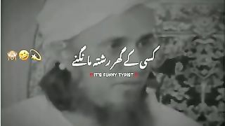 Legend_Larka. mufti_Tariq_Masood
