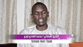 Legendary!! Subhanallah, can't describe this clip. Ngl Qari' Muhammad Hady Toure is such a vibe????????