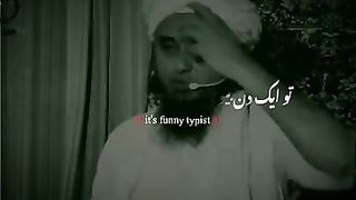 khobsurat_biwi ,mufti_tariq_masood_funny