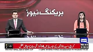 Pakistan ma zilzala Kal subha 8 baja ghatka