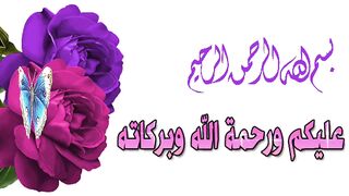 TRUE LOVE سچی محبت