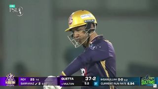 Outstanding Bowling By Ihsanullah ｜ Multan Sultans vs Quetta Gladiators ｜ Match 3 ｜ HBL PSL 8 ｜