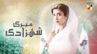 Meri Shehzadi Episode 21