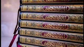 Virtue Of Surah Muzamal In The Month Of Rajab  Daily Wazaif  Journey 2 Jannat .