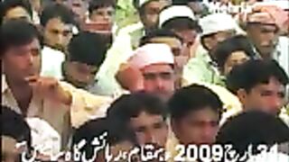 Hanif Qureshi Speech