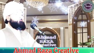Kaise Pata Chalega Namaz | Qabool Hogaye Ya Nahi! Moulana Raza Saqib Mustafai  |Ahmad Raza Creative