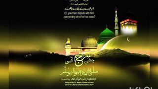 Meraj Sharif