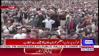 bajwa nay imran khan say kha k fazloo ko diesel na khooo