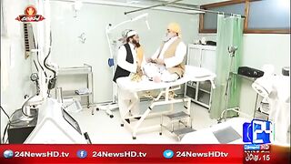 fazloo ko behoosh krny k tariqa