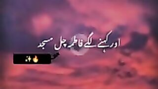 parda aur iki ehmiyat islam main