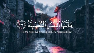beautiful Talawat-e- Quran