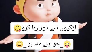 So funy