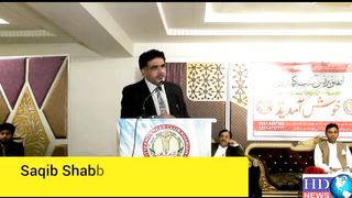 اتفاق پریس کلب کھاریاں کی تعارفی تقریب #hdnewskharian #hdnews