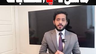 Pakistan default kr gaya