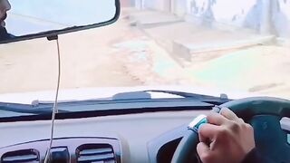 Drive