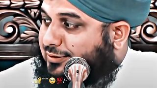 محسن نقوی // اجمل رضا قادری