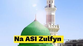 Heart  touching naat Rasool ❤️