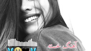 آهنگ عاشقانه غمگین از مرتضی جعفرزاده(خسته????????