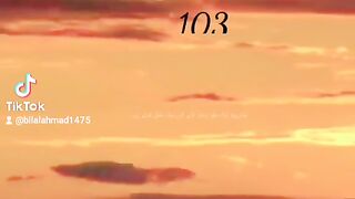 Islamic vadio qurni ayat