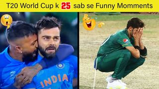 Top 10 Most Funny Moments Of T20 World Cup 2022