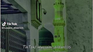 Naate Rasool maqbool SAW